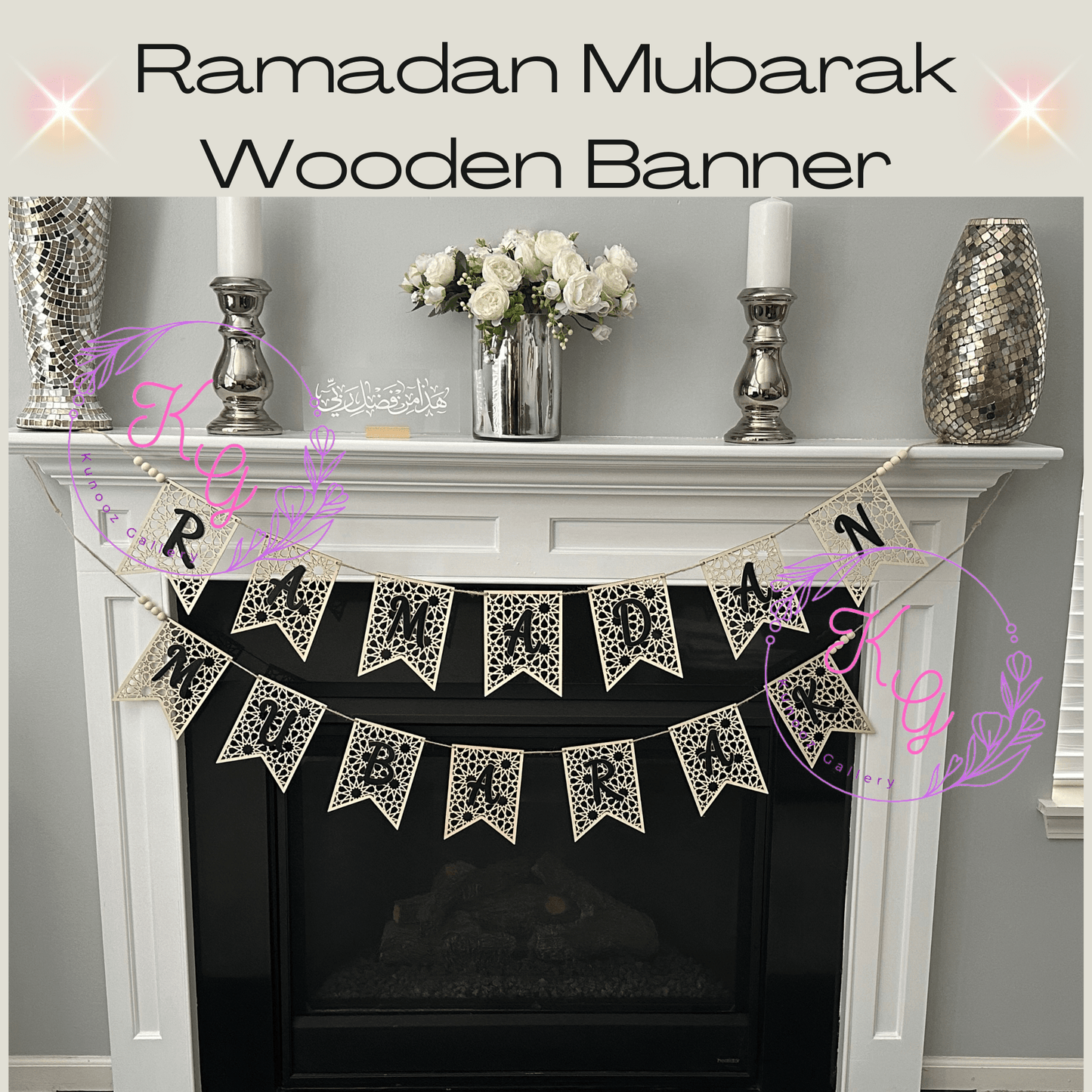 Ramadan Mubarak Banner Wooden Garland - Kunooz Gallery - 