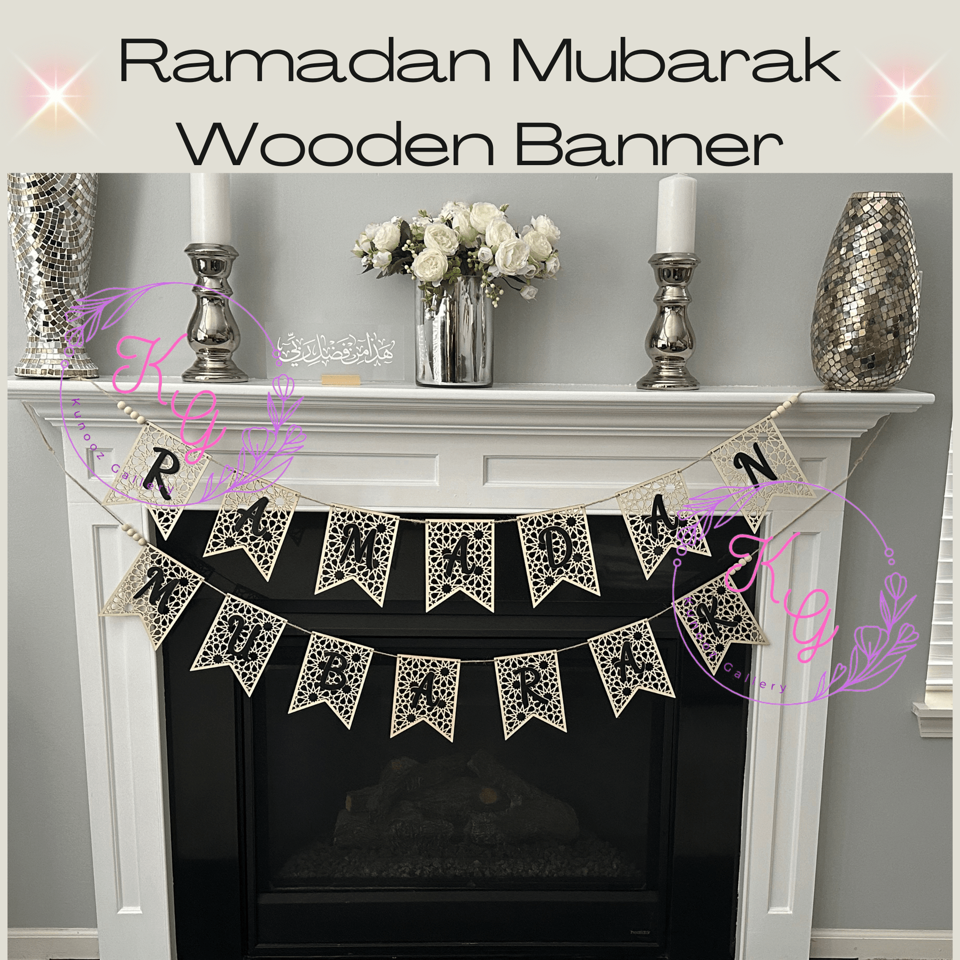 Ramadan Mubarak Banner Wooden Garland - Kunooz Gallery - 