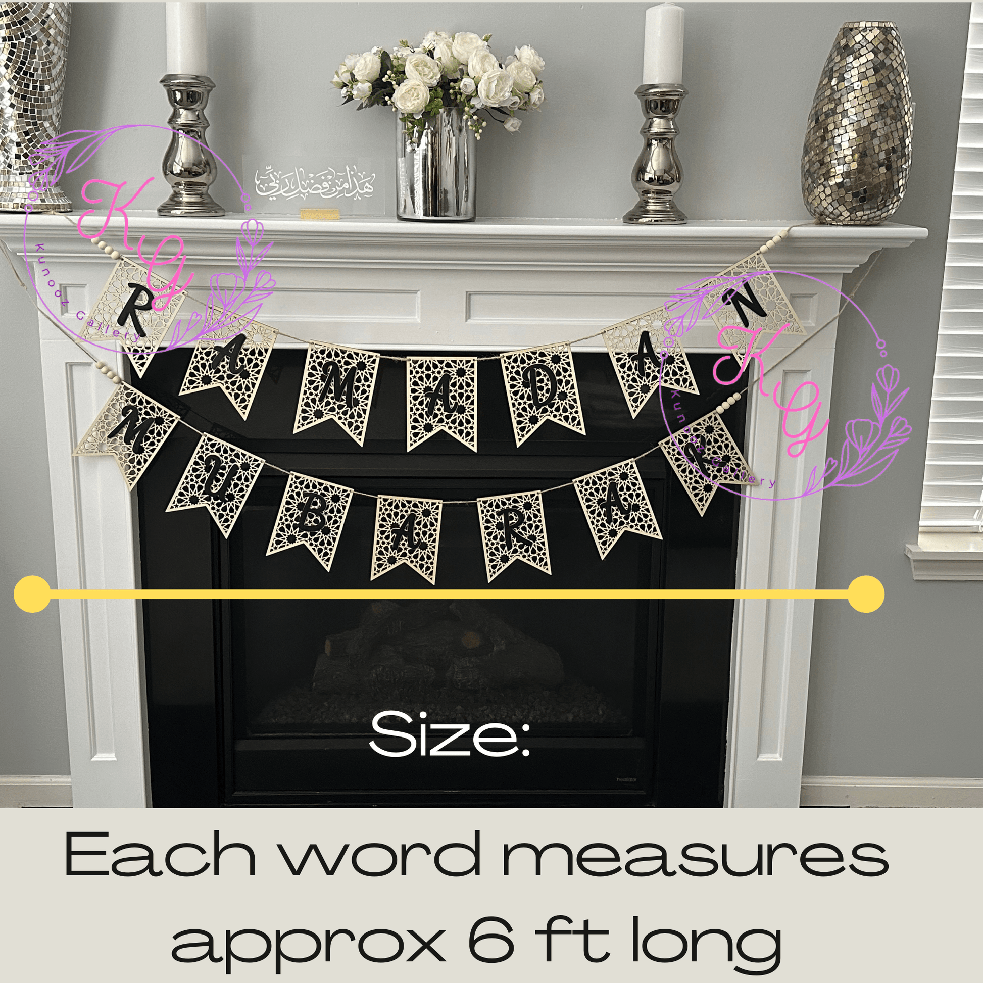 Ramadan Mubarak Banner Wooden Garland - Kunooz Gallery - 