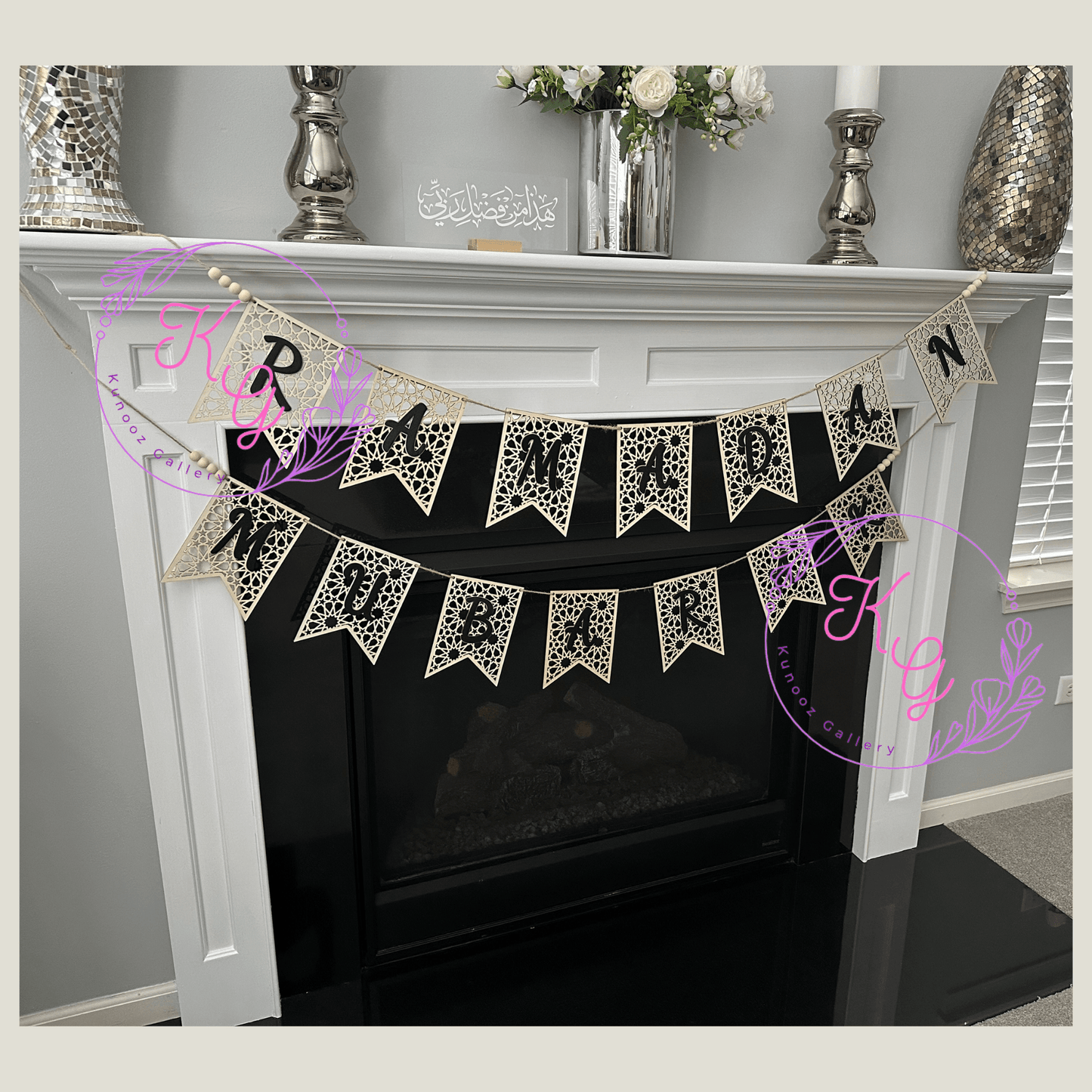 Ramadan Mubarak Banner Wooden Garland - Kunooz Gallery - 