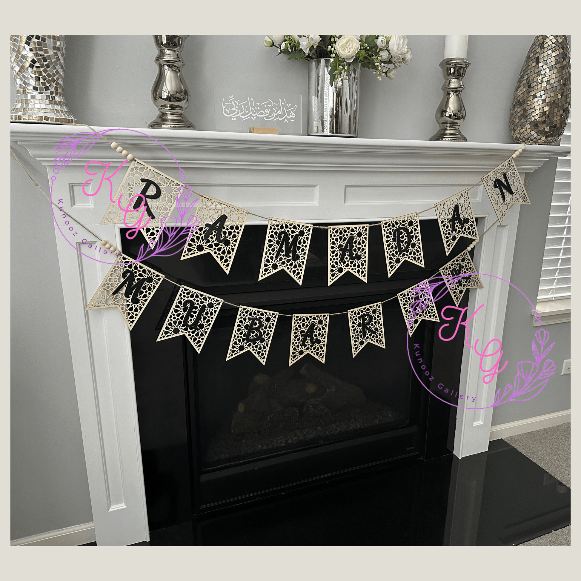 Ramadan Mubarak Banner Wooden Garland - Kunooz Gallery - 