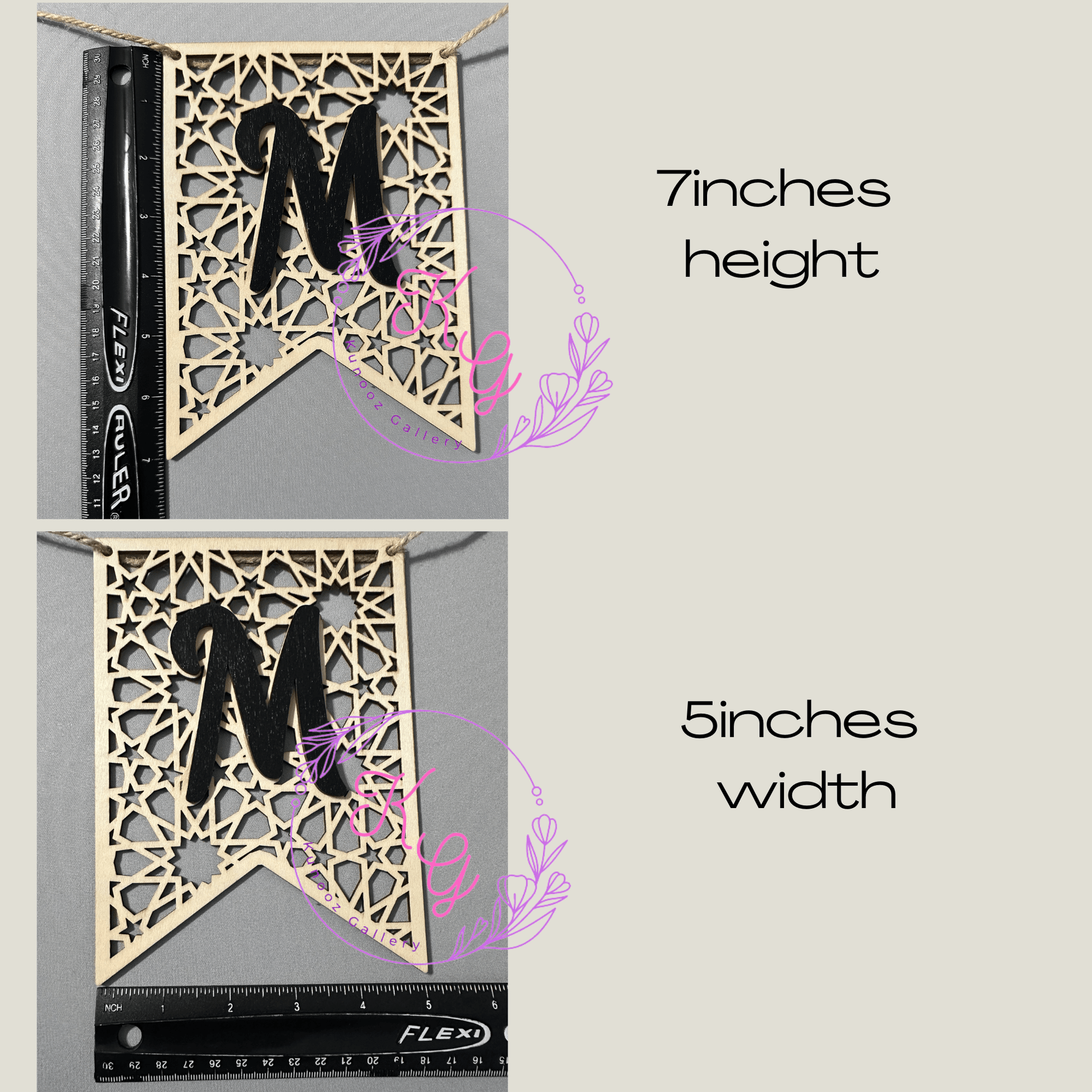 Ramadan Mubarak Banner Wooden Garland - Kunooz Gallery - 