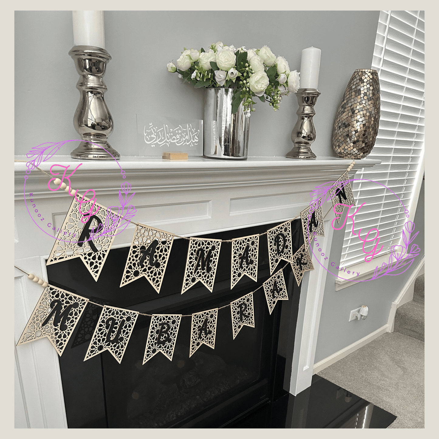 Ramadan Mubarak Banner Wooden Garland - Kunooz Gallery - 