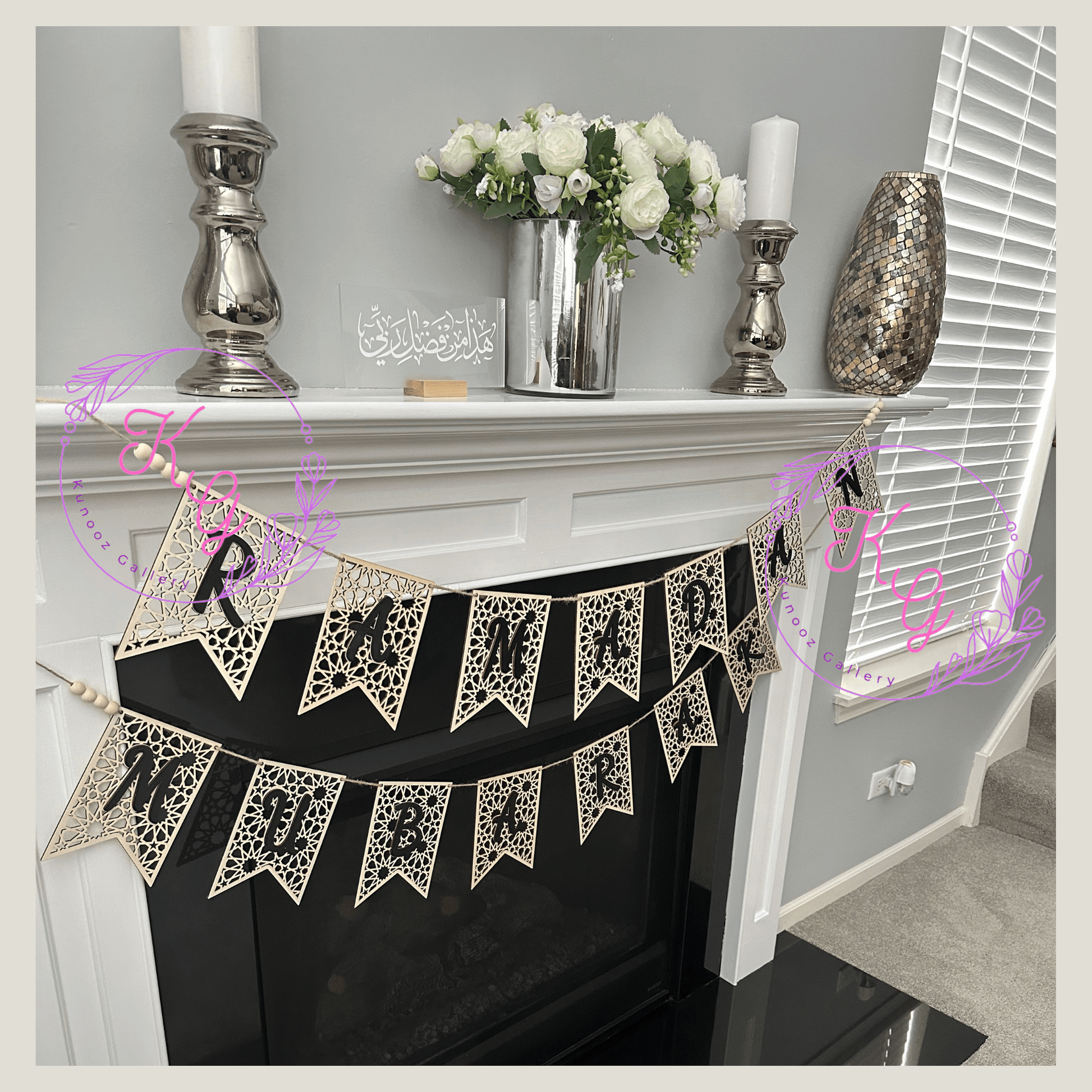 Ramadan Mubarak Banner Wooden Garland - Kunooz Gallery - 