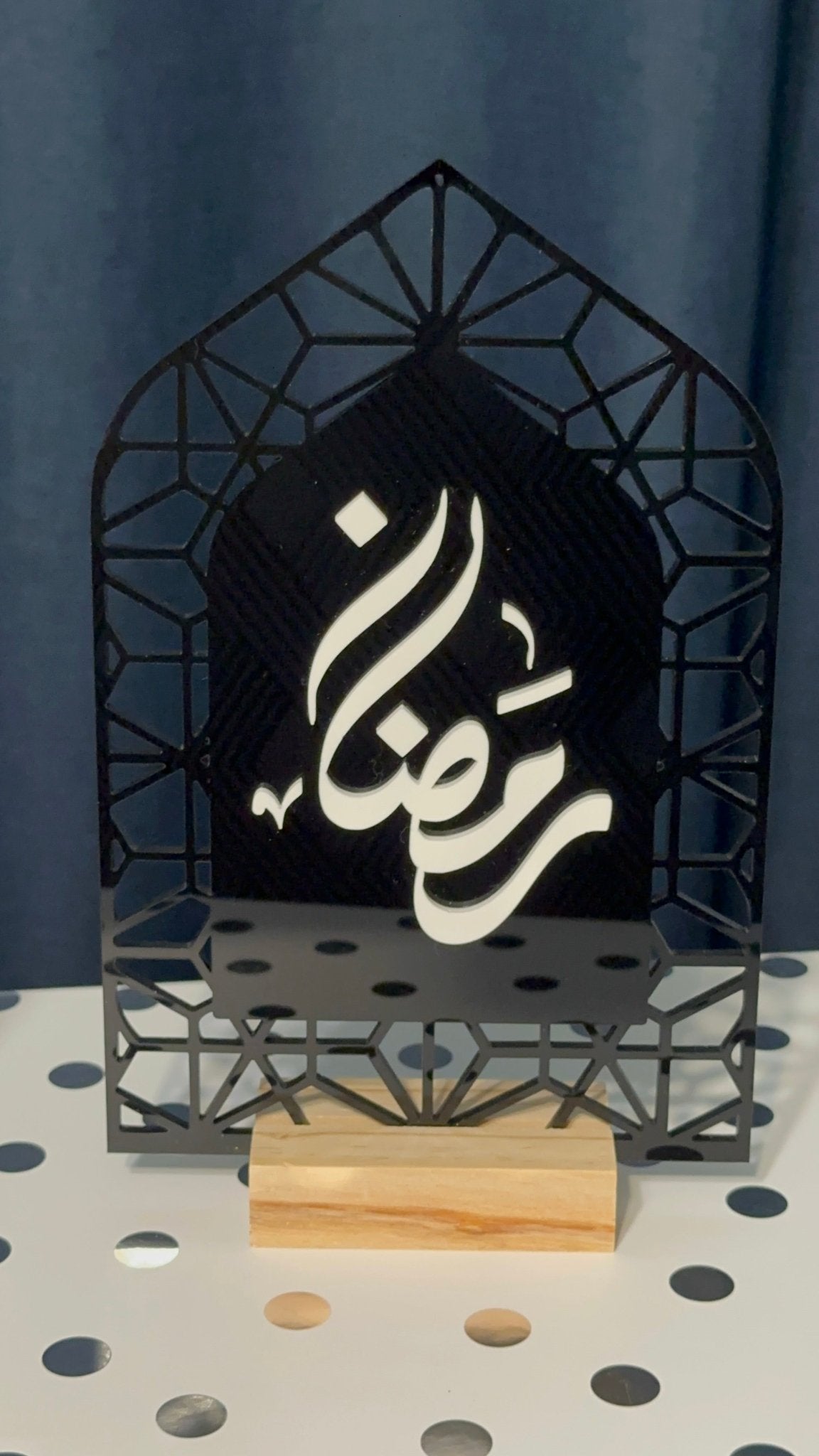 Ramadan Mubarak Islamic Home Decor Acrylic Sign - Kunooz Gallery - 