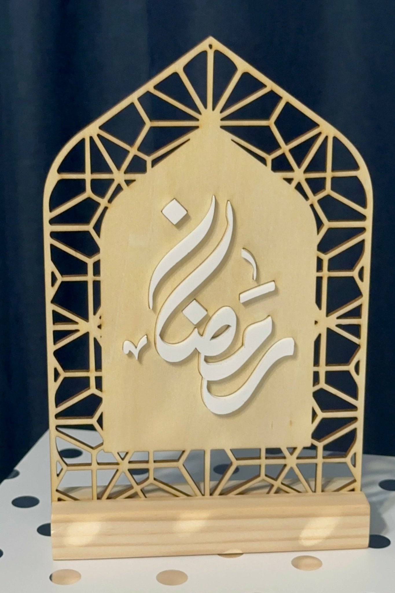 Ramadan Mubarak Islamic Home Decor Acrylic Sign - Kunooz Gallery - 