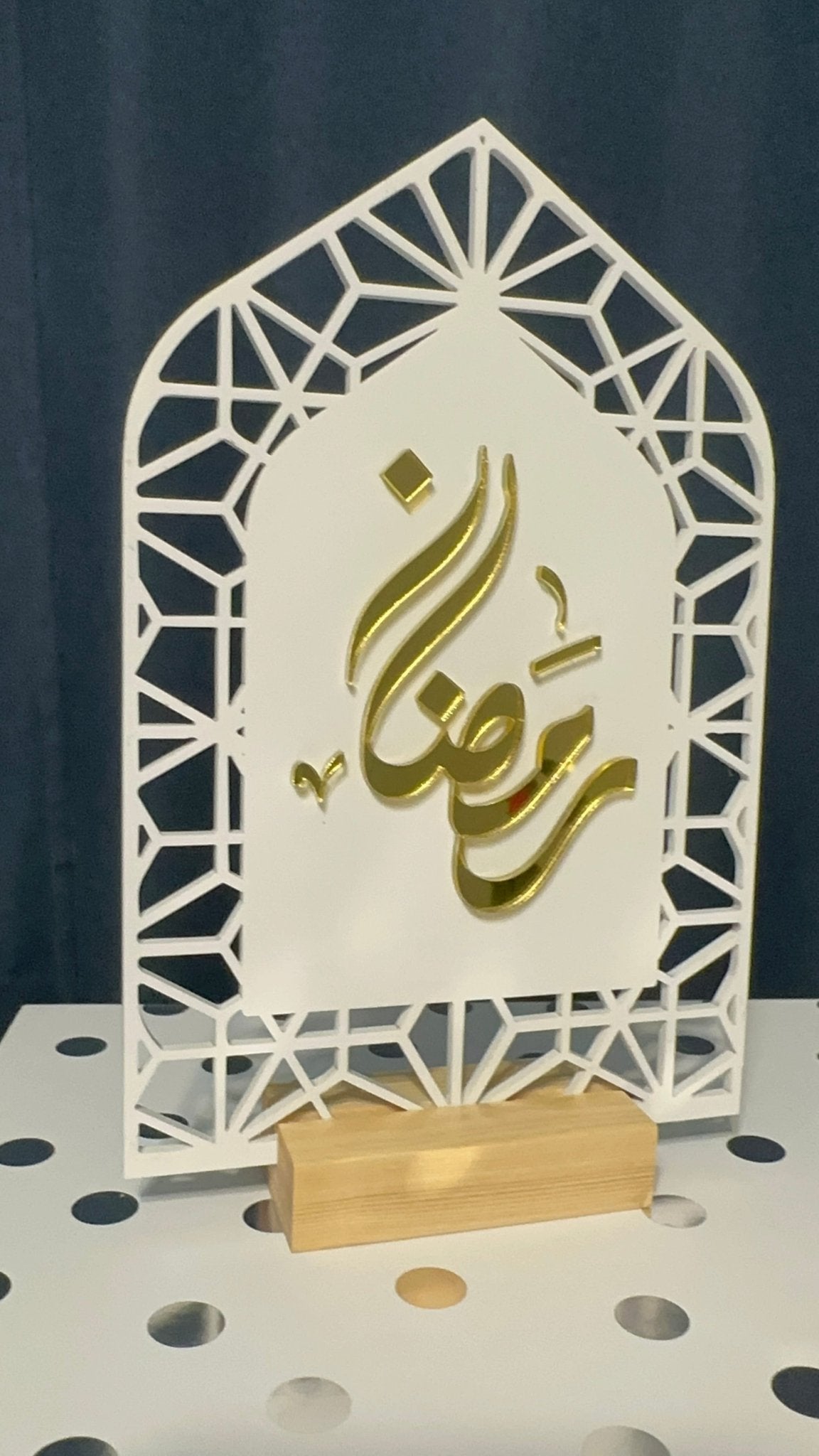 Ramadan Mubarak Islamic Home Decor Acrylic Sign - Kunooz Gallery - 