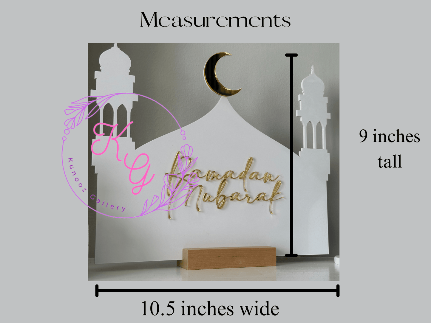 Ramadan or Eid Mubarak Acrylic Masjid Sign - Kunooz Gallery - 
