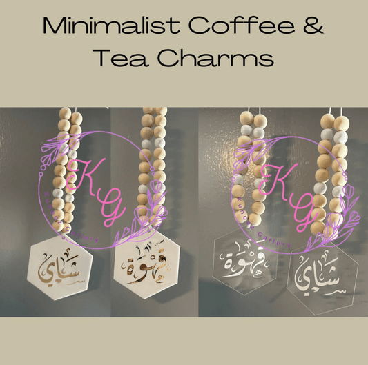 Set of 2 Minimalist Coffee and Tea Acrylic Charms - Kunooz Gallery - 