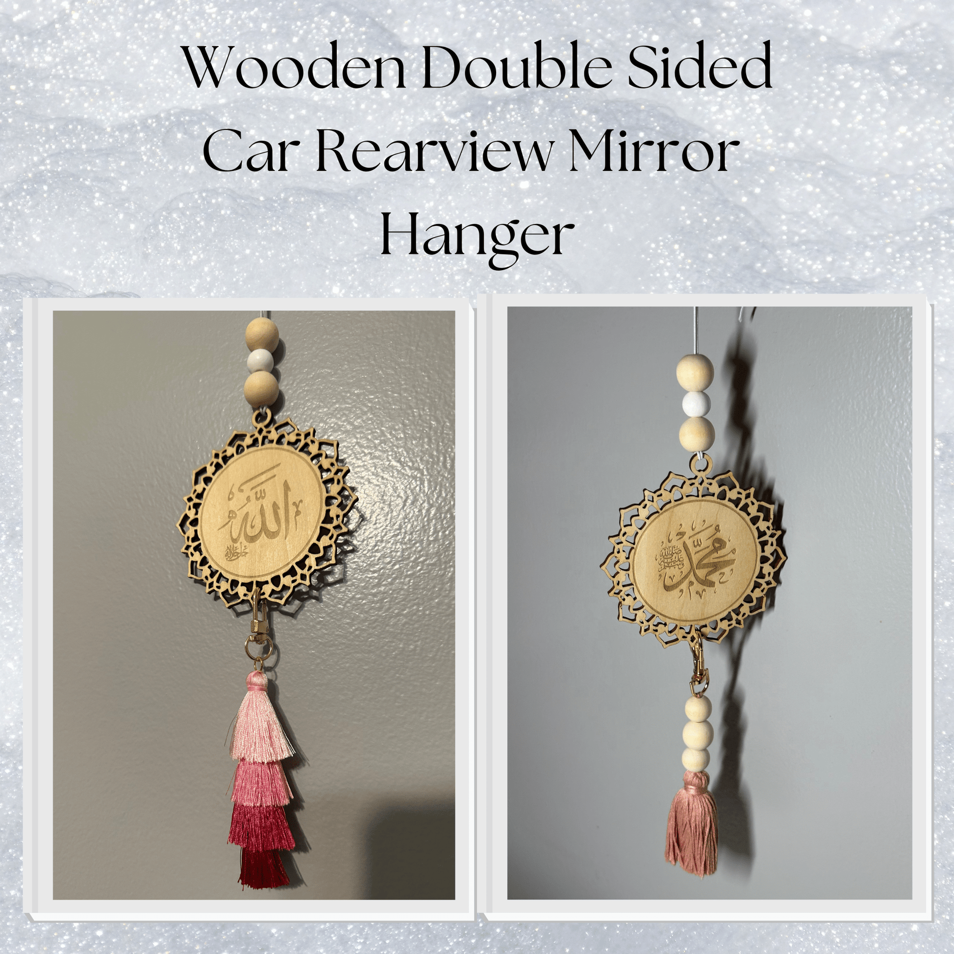 Travel Dua Ayatul Kursi Islamic Rear View Mirror Wooden Car Hanger - Kunooz Gallery - 