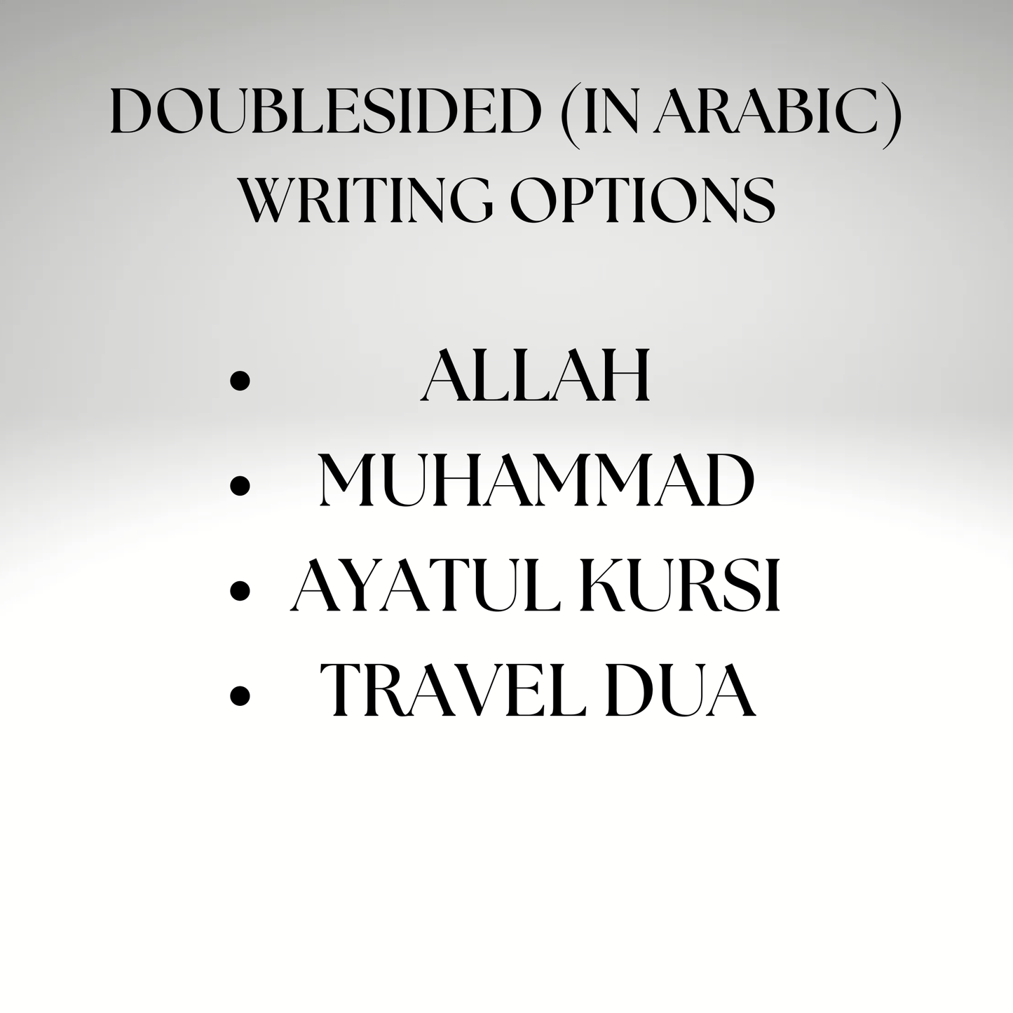 Travel Dua Ayatul Kursi Islamic Rear View Mirror Wooden Car Hanger - Kunooz Gallery - 