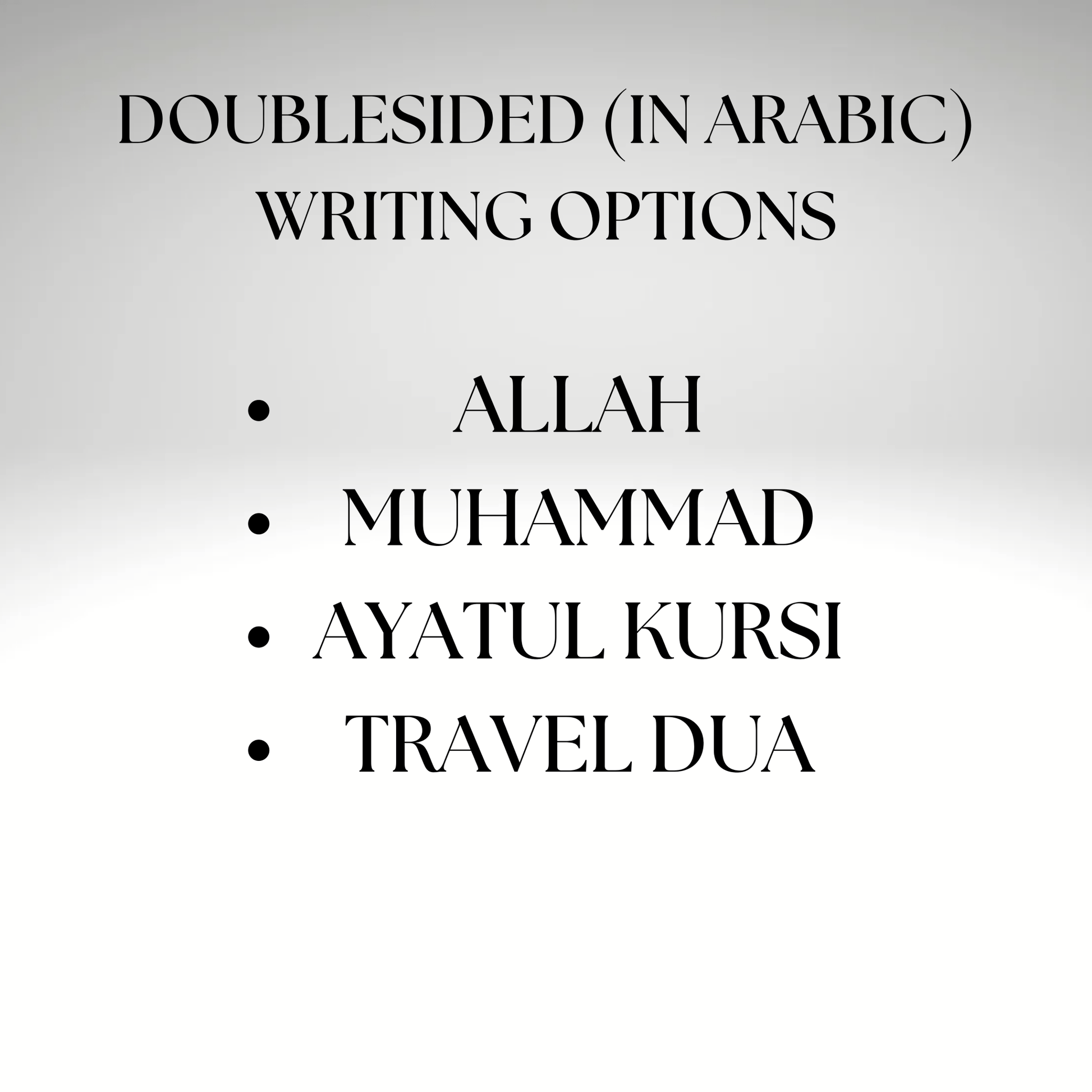 Travel Dua Ayatul Kursi Islamic Rear View Mirror Wooden Car Hanger - Kunooz Gallery - 