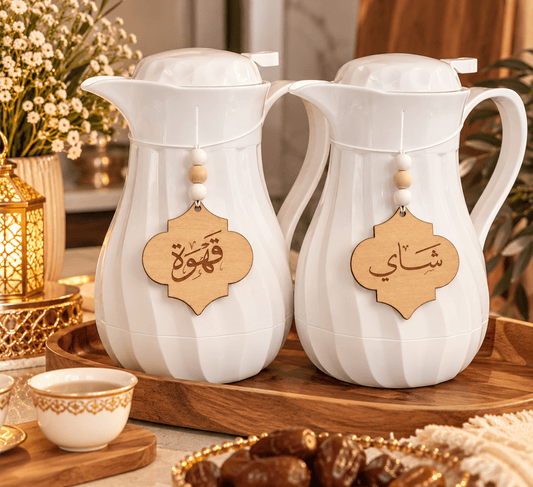 Wooden Coffee and Tea Dallah Charms - Kunooz Gallery - Coffee and Tea Charms
