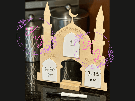 Wooden Ramadan Daily Calendar Tracker - Kunooz Gallery - 